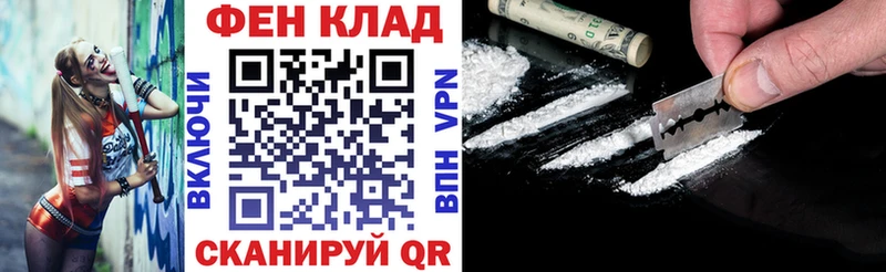 Амфетамин 97%  Купить  Питкяранта 