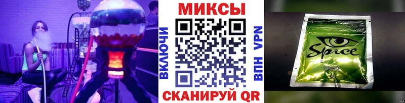 БУТИРАТ вода  Купить где  Питкяранта 