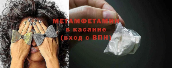 прущая мука Верхний Тагил