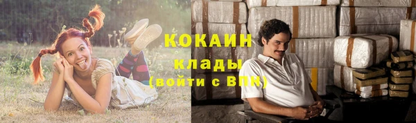 прущая мука Верхний Тагил