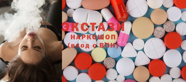 герыч Сосновый Бор
