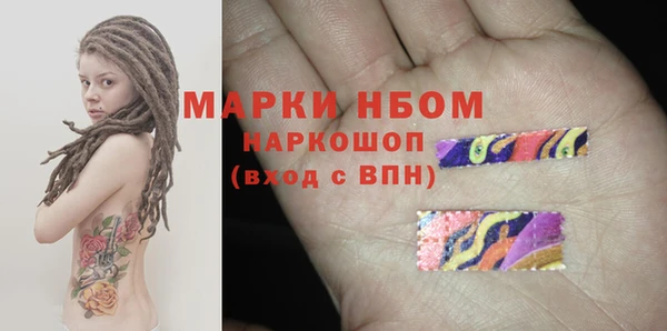 прущая мука Верхний Тагил