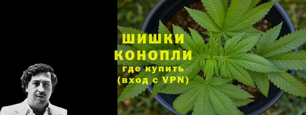 прущая мука Верхний Тагил