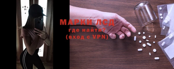 альфа пвп VHQ Верея