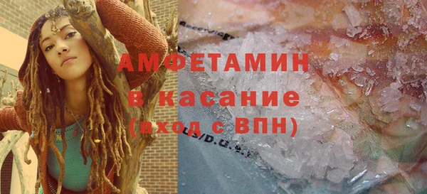 Альфа ПВП Сосновка