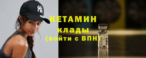 прущая мука Верхний Тагил