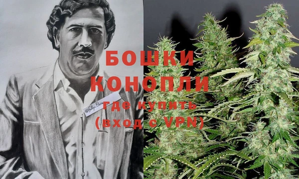 альфа пвп VHQ Верея