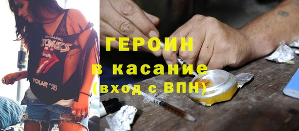 индика Верхнеуральск