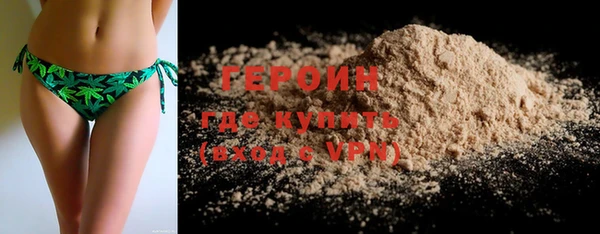 индика Верхнеуральск