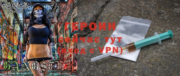 индика Верхнеуральск