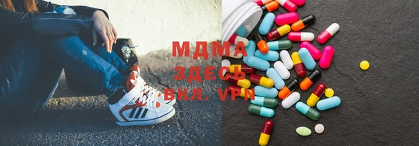 прущая мука Верхний Тагил