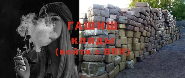 прущая мука Верхний Тагил