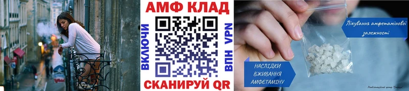 Первитин витя  Купить  Питкяранта 