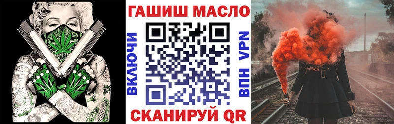 ТГК жижа Питкяранта